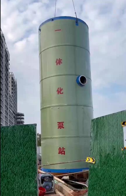 西区一体化泵站