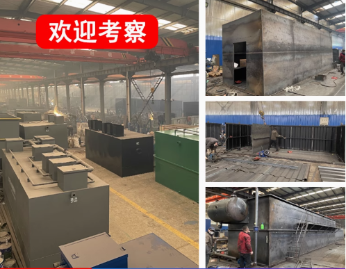 西区嘉源通环保：专注污水治理，定制化设备解决全场景需求